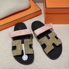 Hermes Slippers